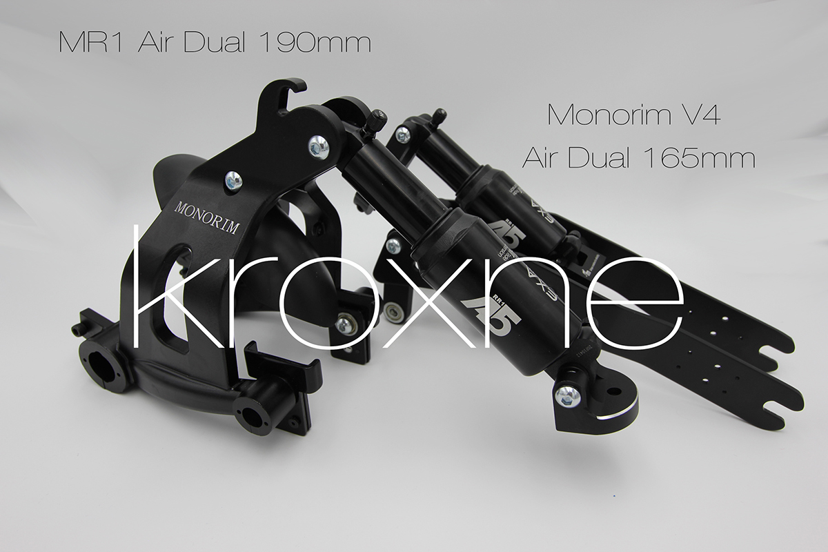 Monorim and Sharkset Shock absorber