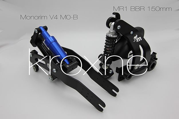 Rear suspension for Xiaomi BBR1 150 mm - Front suspension Monorim Blue M0-B